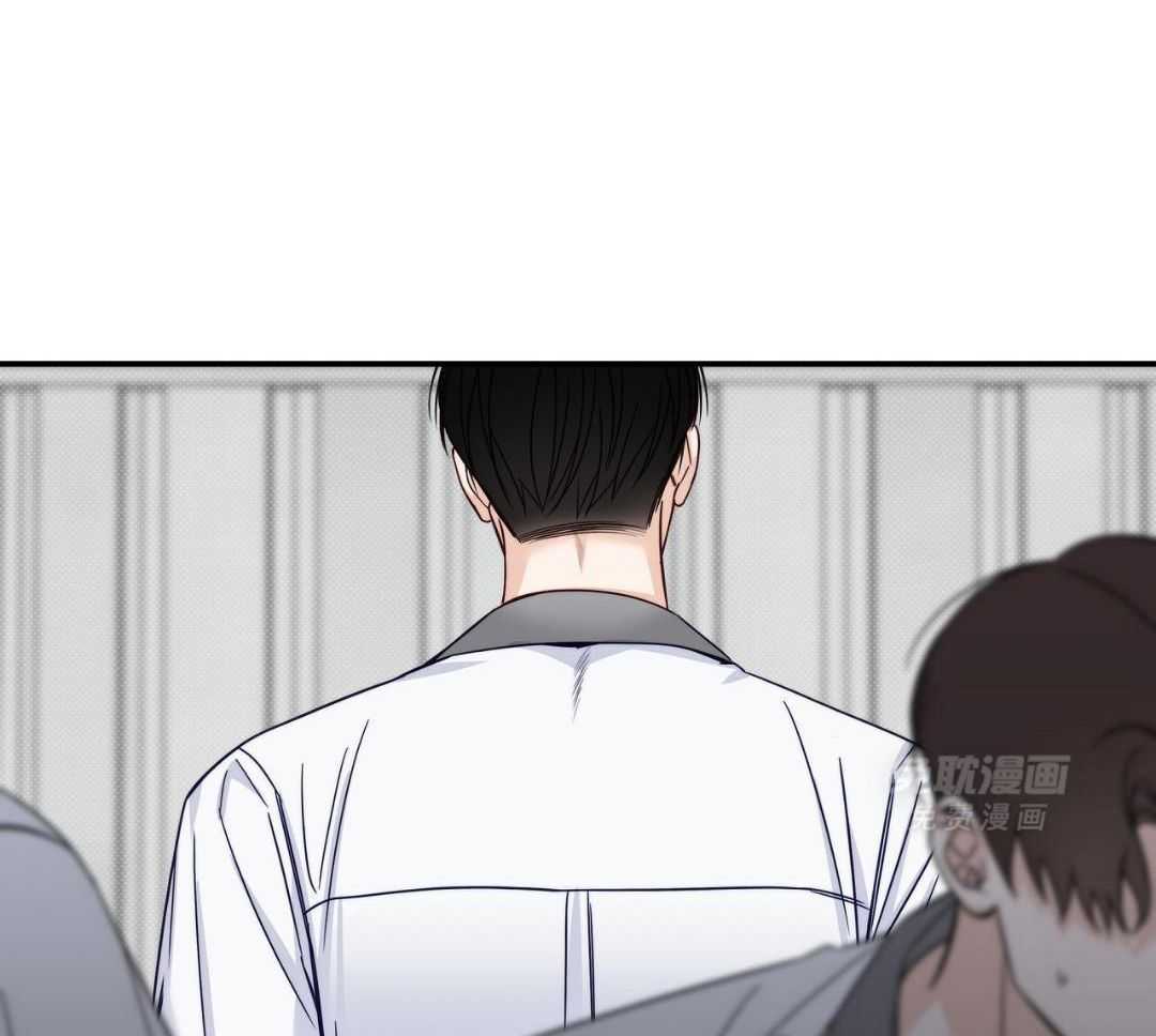 暧昧第76话图