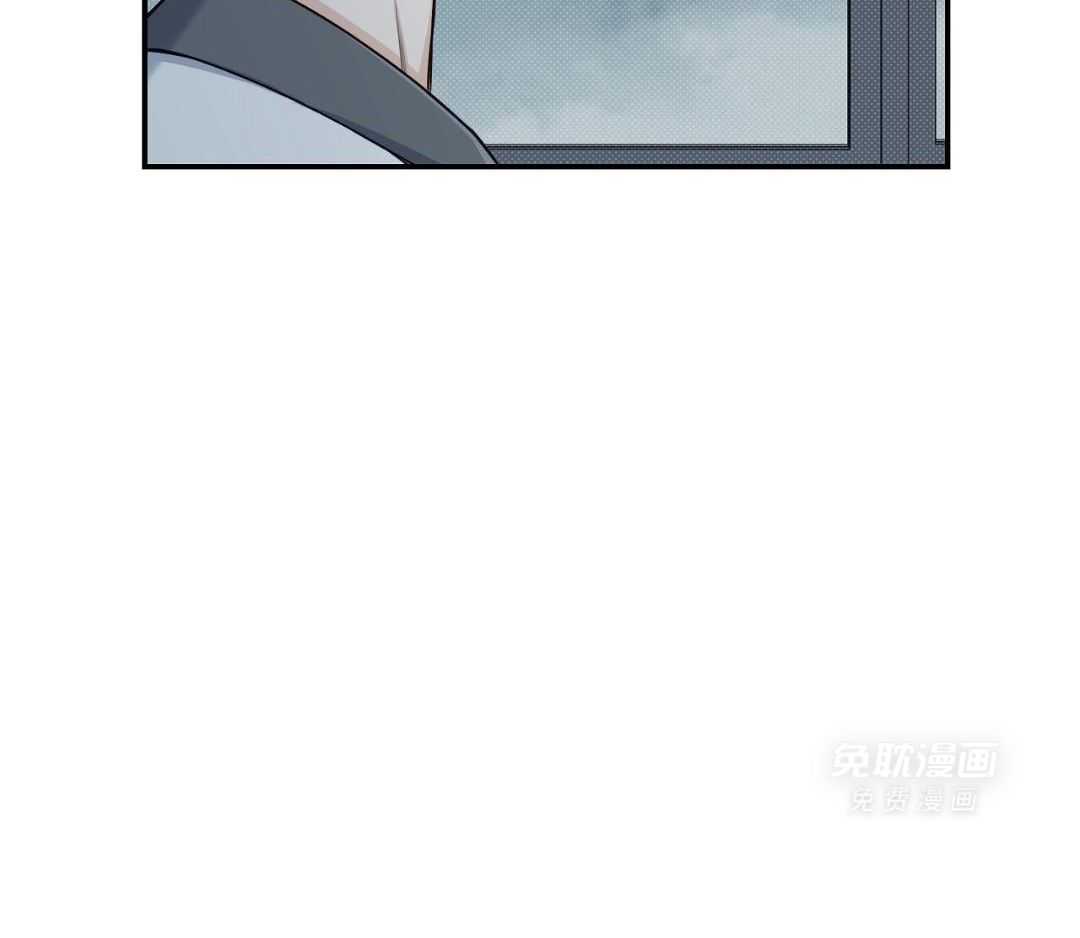 暧昧第78话图