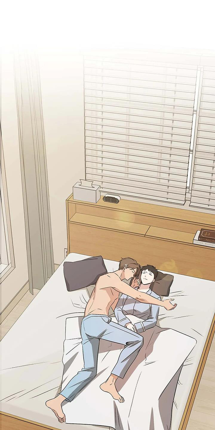 爱的形状第16话图