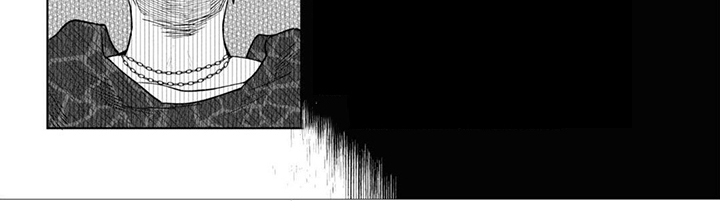 爱情处方 第10话 第7页