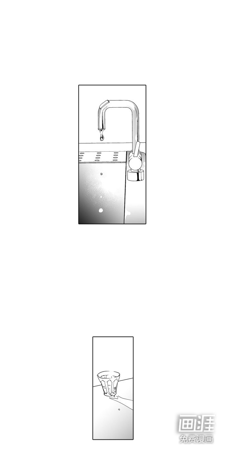 爱在小南家第16话图