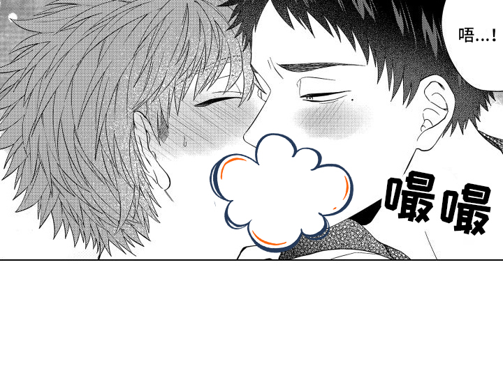 爱情喜剧第11话图