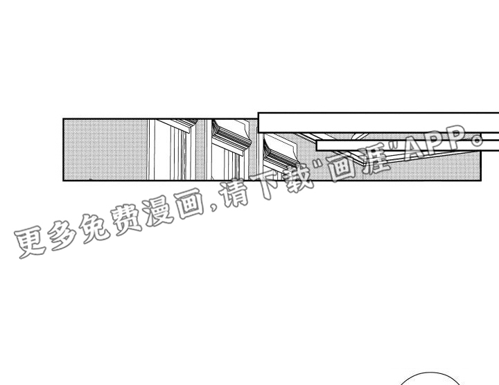 爱情喜剧第12话图