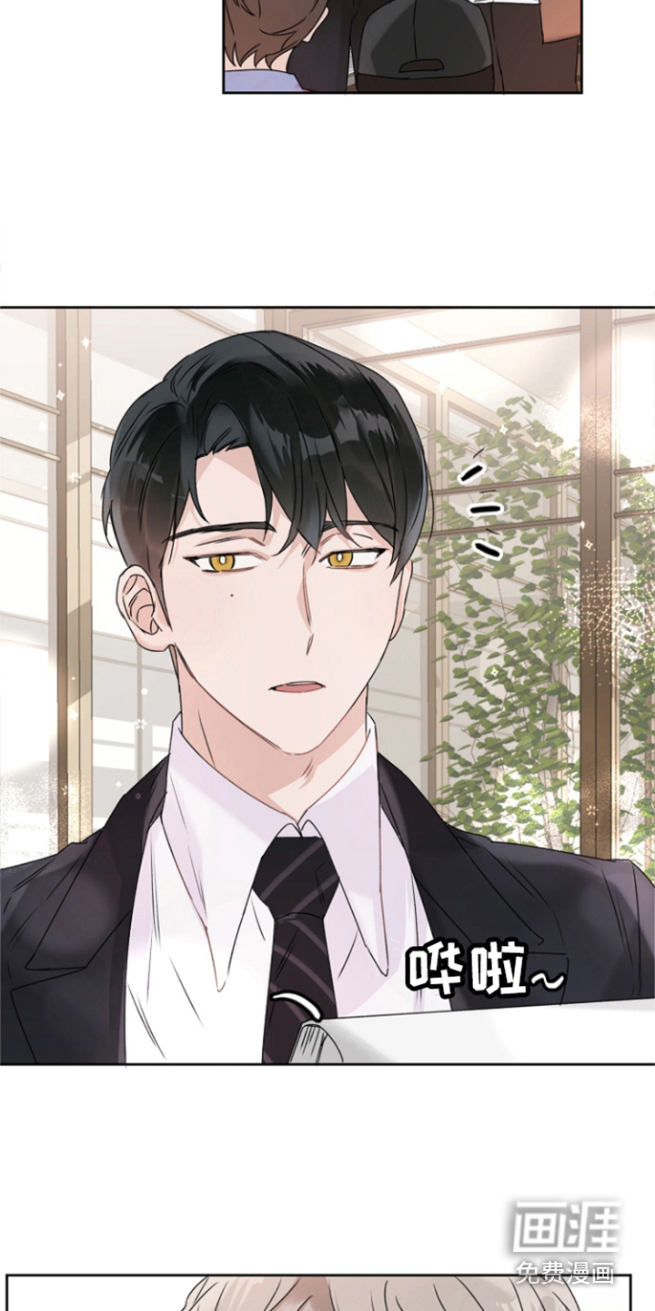 爱豆情结第4话图