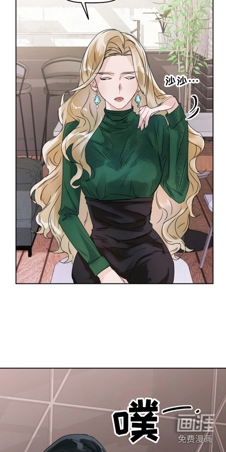 爱豆情结第4话图