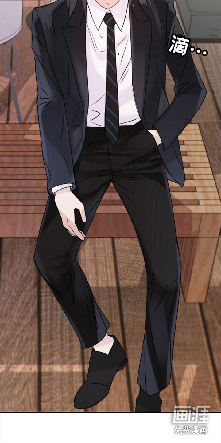 爱豆情结第4话图