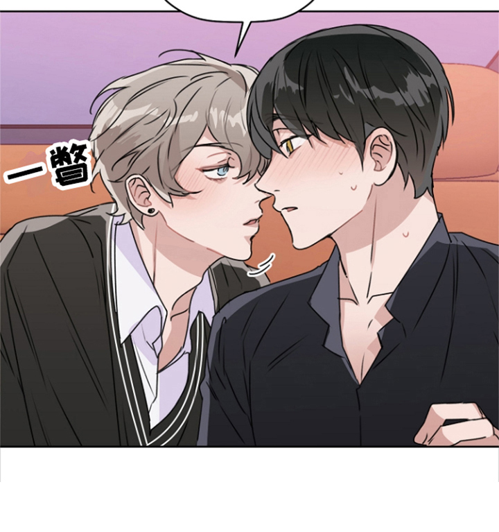 爱豆情结第9话图
