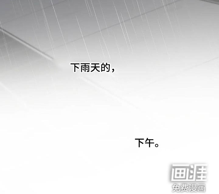 安全区第27话图