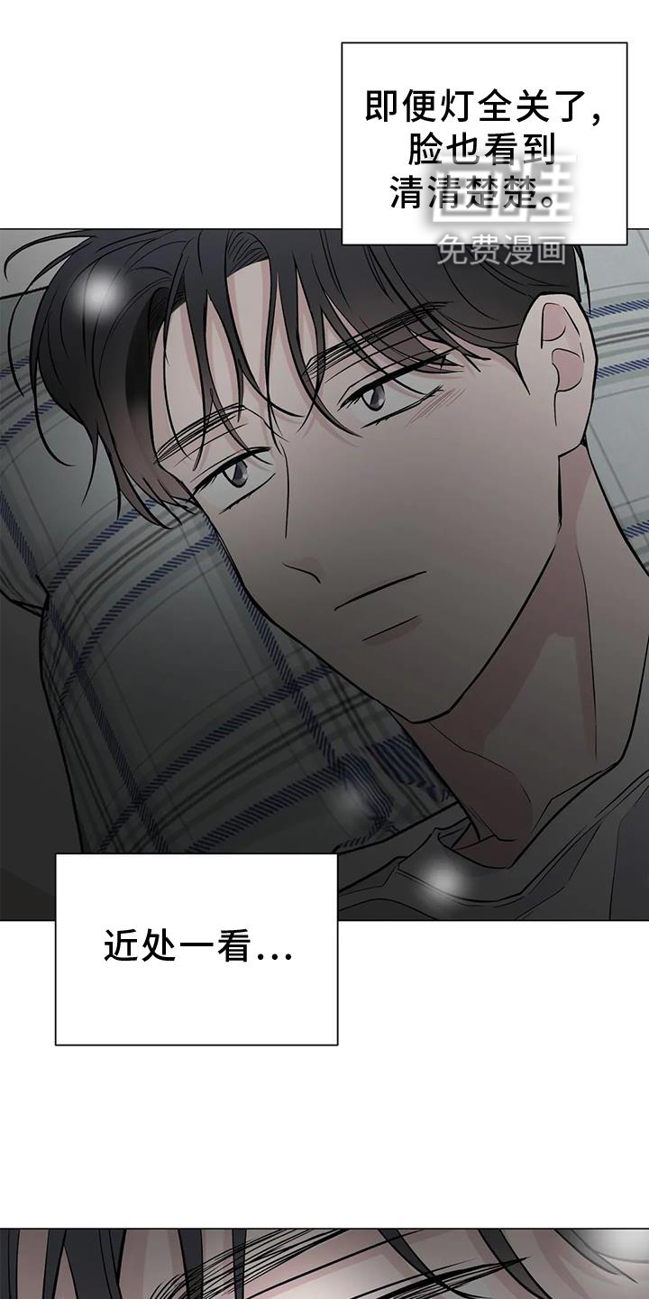 爱豆危机第33话图