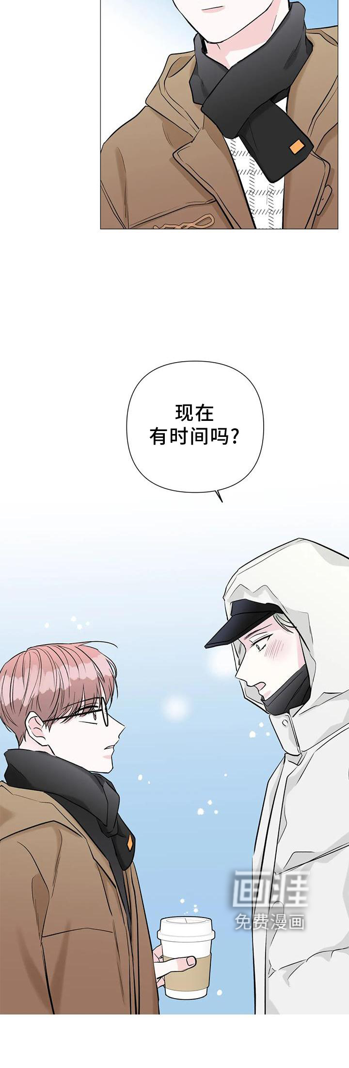 爱豆危机第36话图