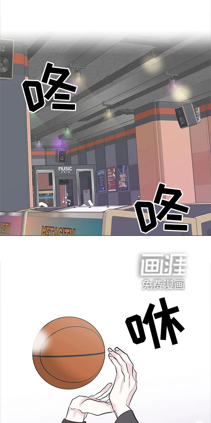 爱豆危机第37话图