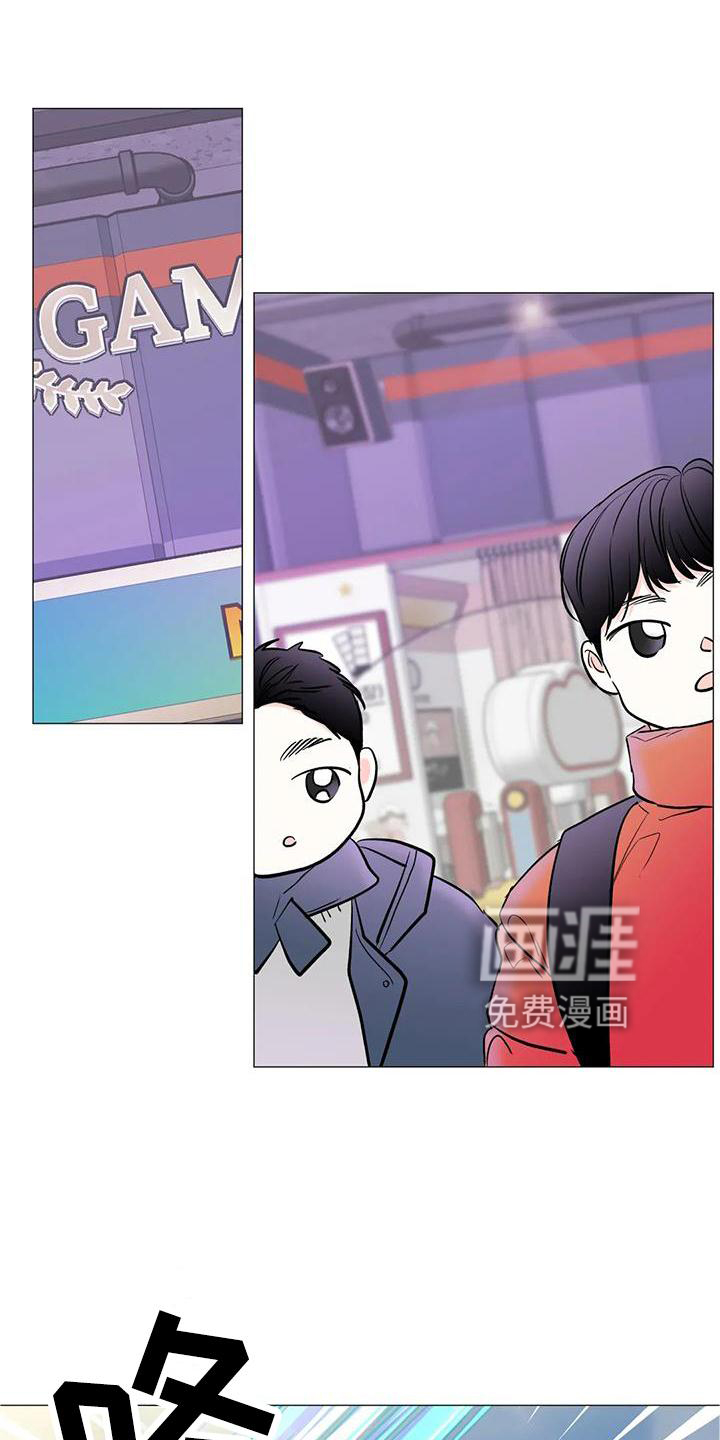 爱豆危机第38话图