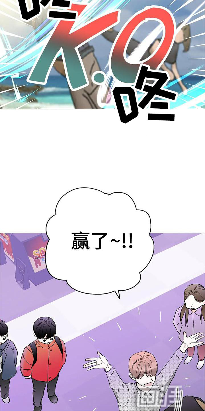 爱豆危机第38话图