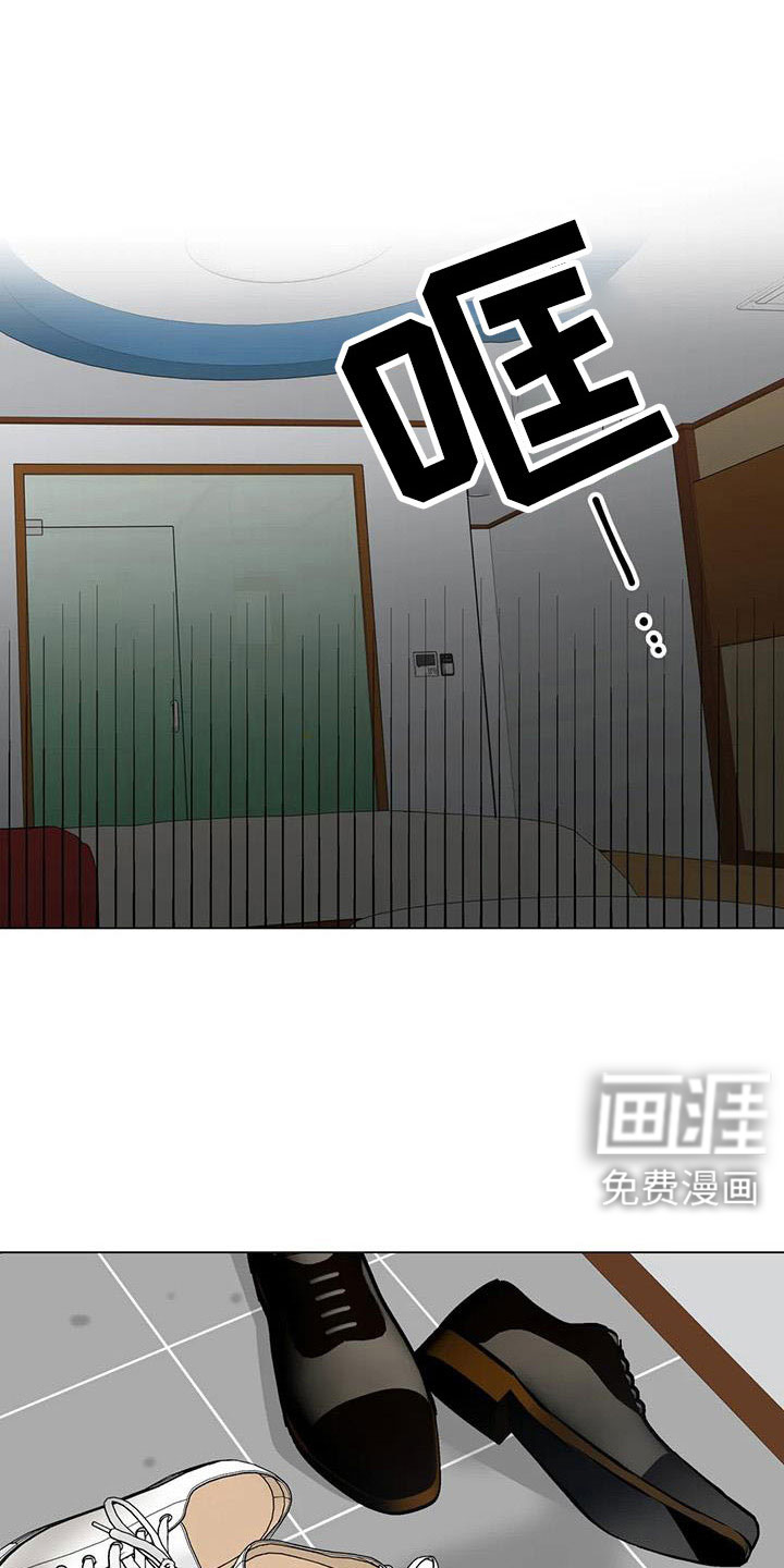 爱豆危机第47话图