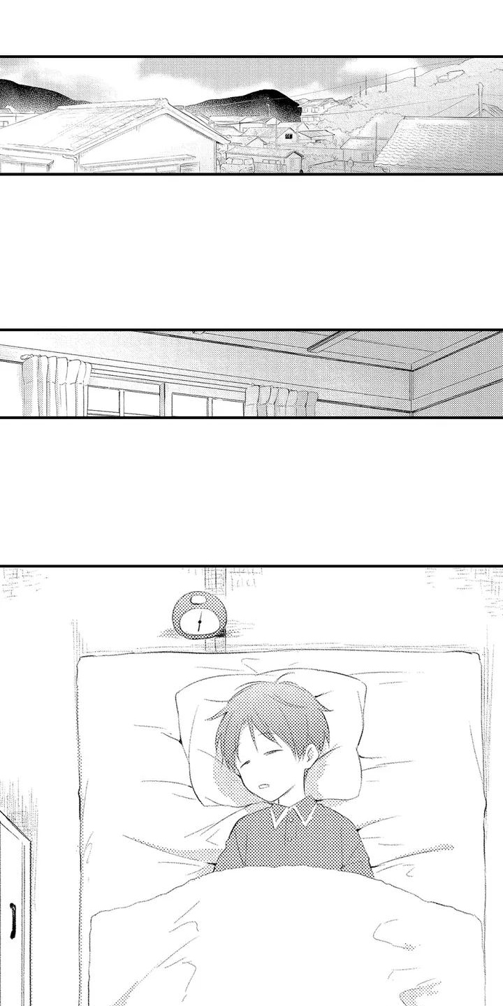 爱的考验第3话图