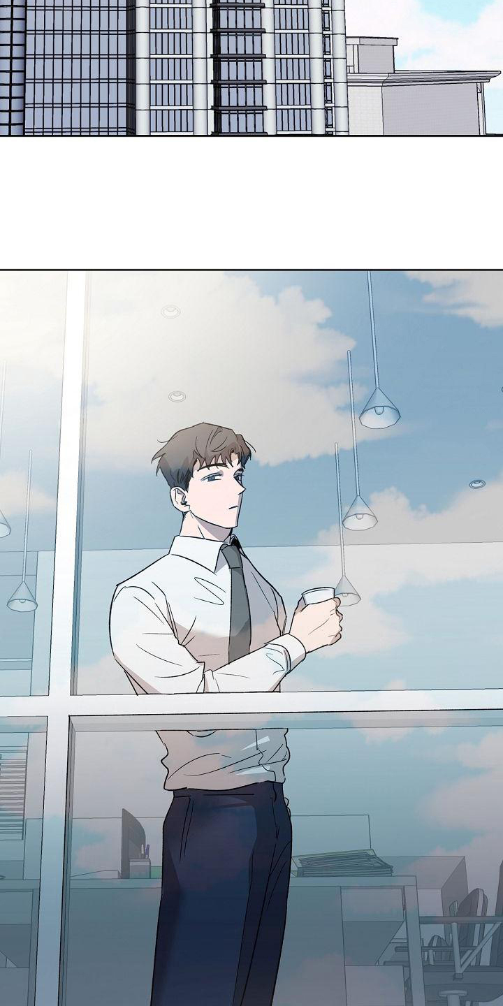 爱在延续第2话图