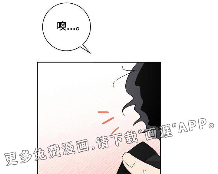 爱在延续第37话图