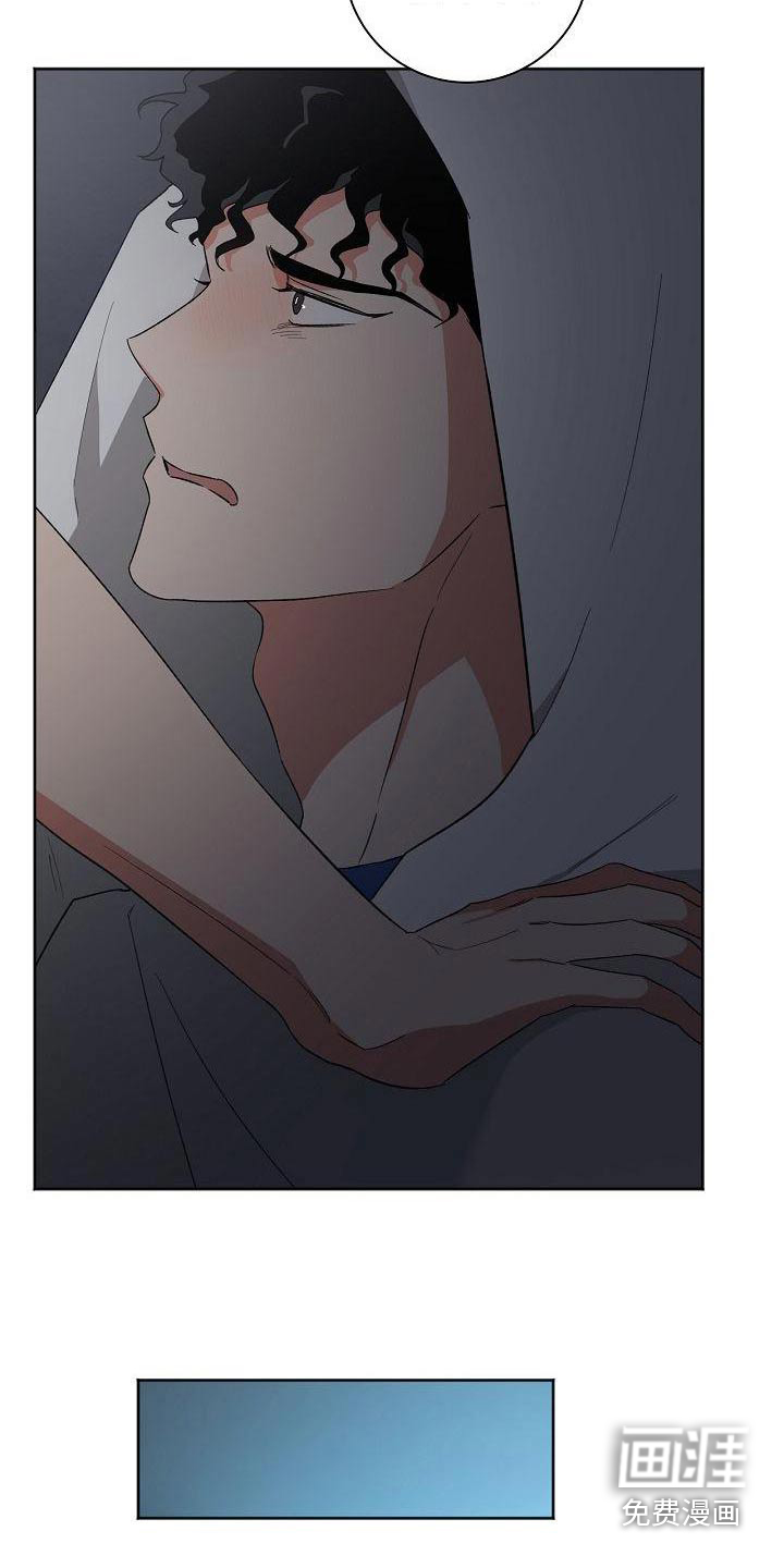 爱在延续第38话图