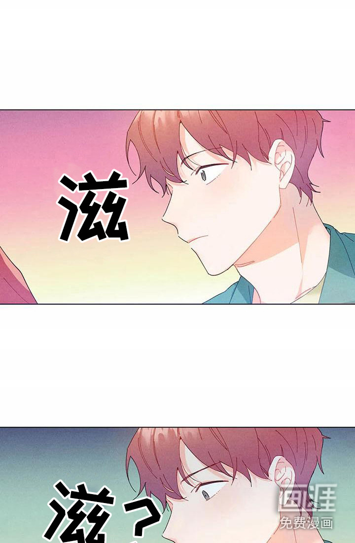 暗香集第13话图