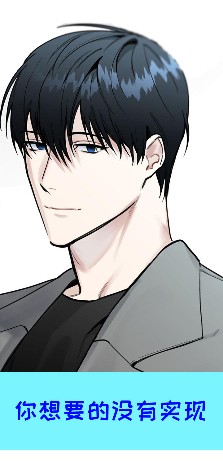 暗香集第15话图