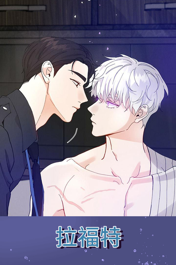 暗香集第22话图