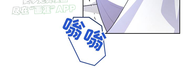 按摩治疗第42话图