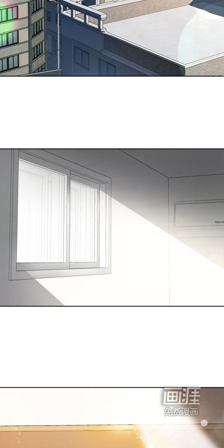 按摩治疗第6话图