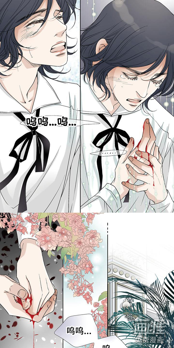 艾伦家的儿子第31话图