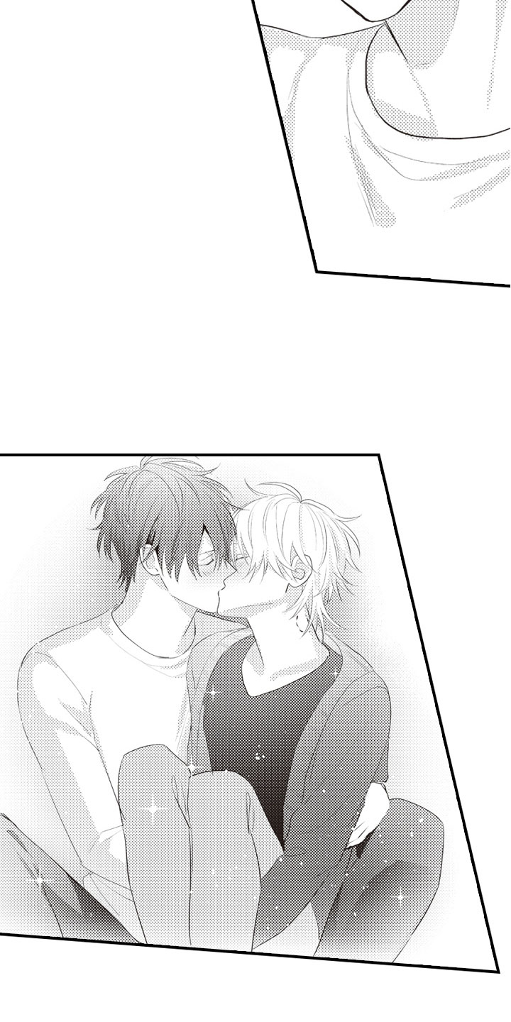 爱情野兽 第28话 第16页