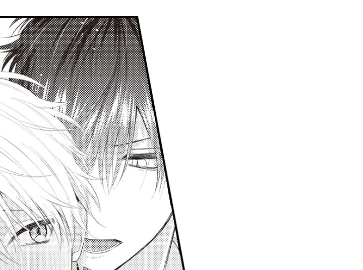 爱情野兽 第8话 第7页