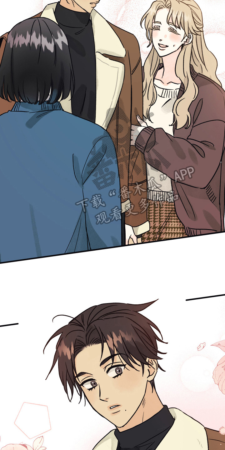 爱的倒计时第6话图