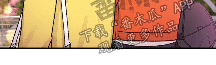 爱的倒计时第7话图