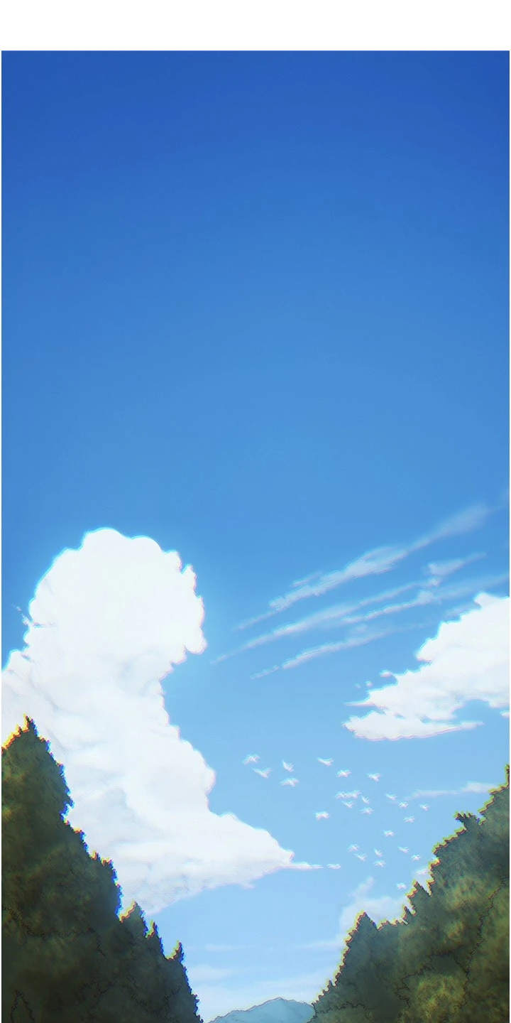 暧昧关系 第1话 第0页