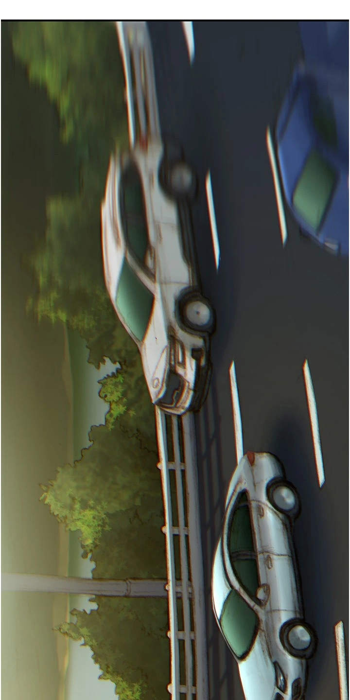 暧昧关系 第1话 第14页