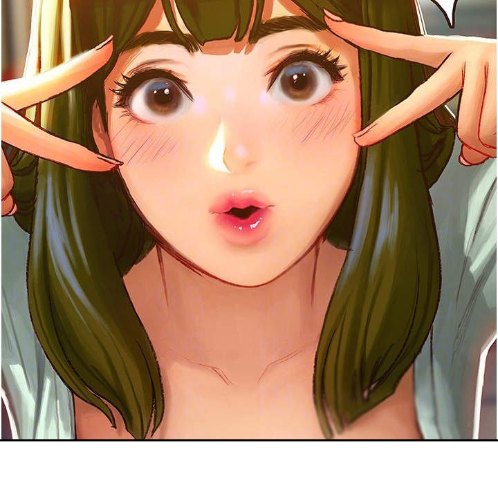 暧昧关系 第11话 第15页