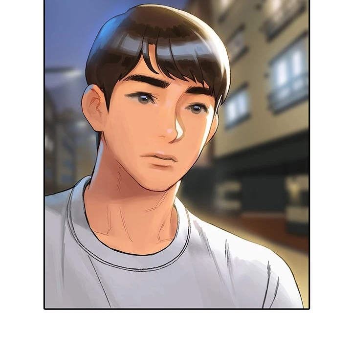 暧昧关系 第14话 第8页