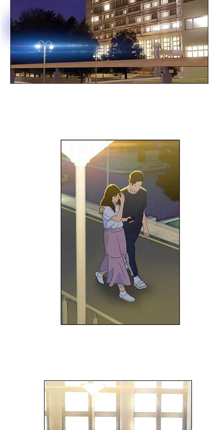 暧昧关系 第15话 第21页