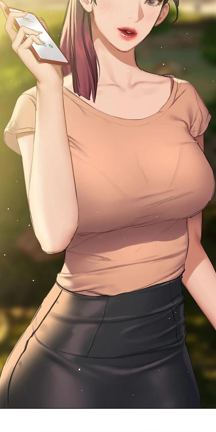 暧昧关系 第23话 第9页