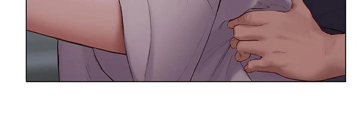 暧昧关系 第27话 第16页