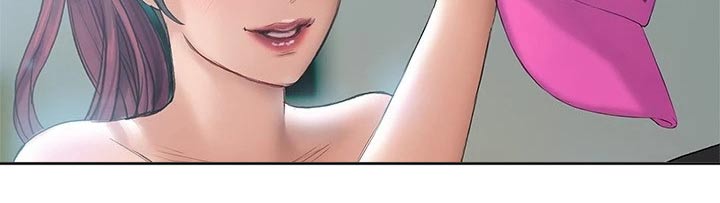 暧昧关系 第28话 第6页