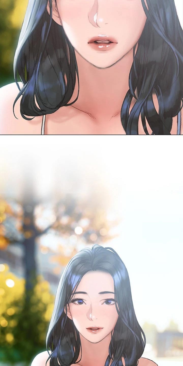 暧昧关系 第28话 第16页