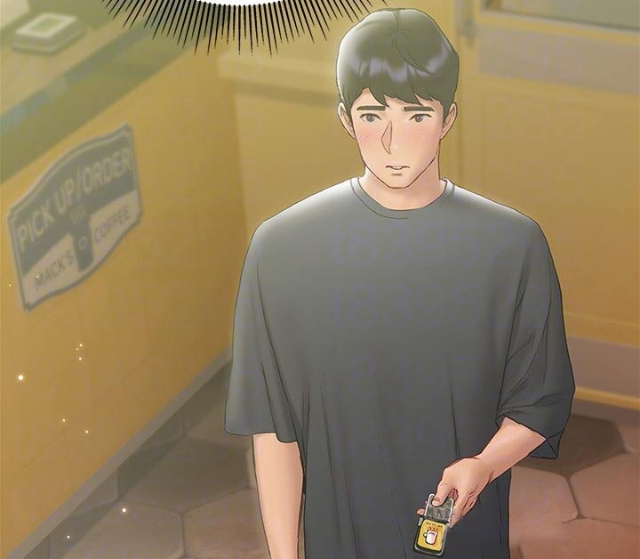 暧昧关系 第29话 第17页