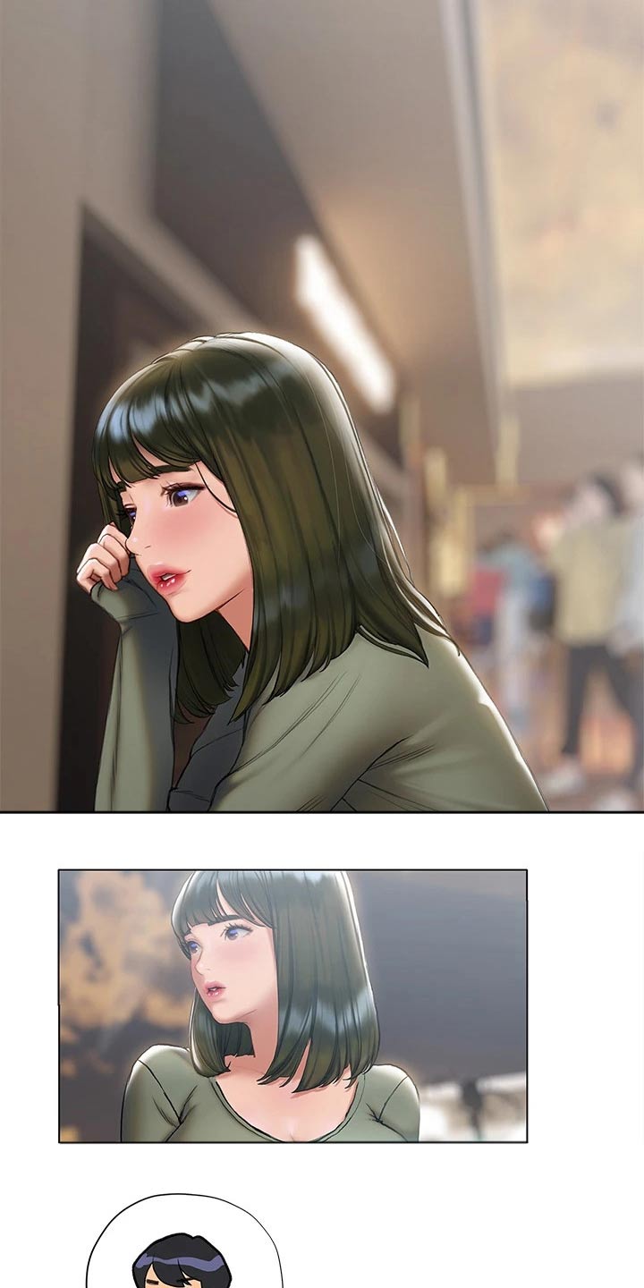 暧昧关系 第33话 第18页