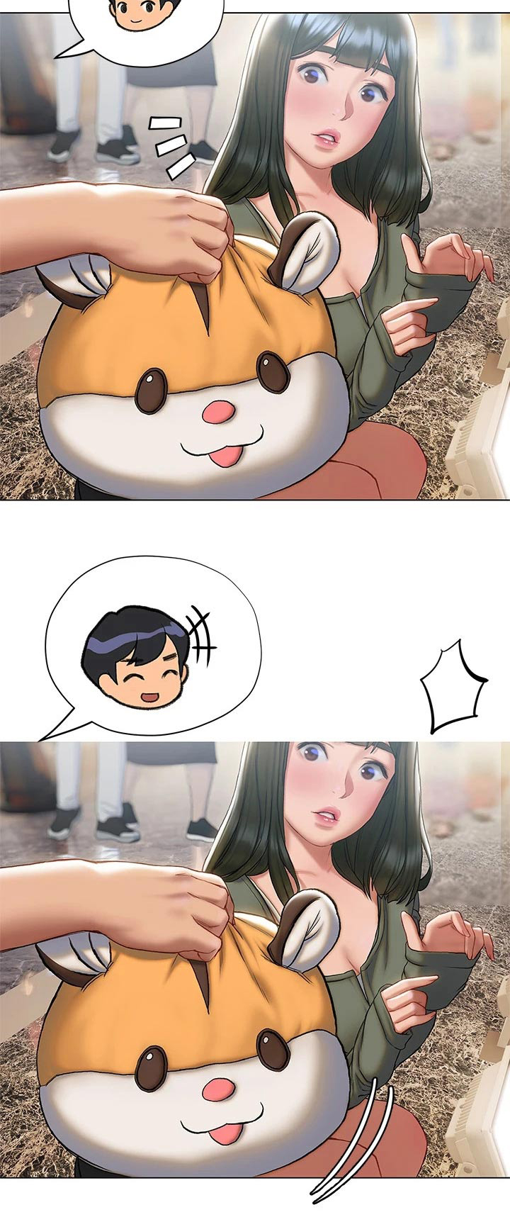 暧昧关系第33话图
