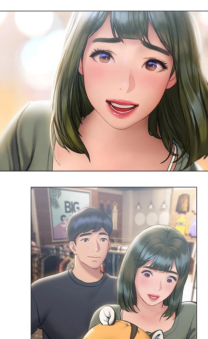 暧昧关系 第34话 第0页