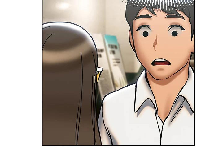 暧昧关系 第40话 第21页