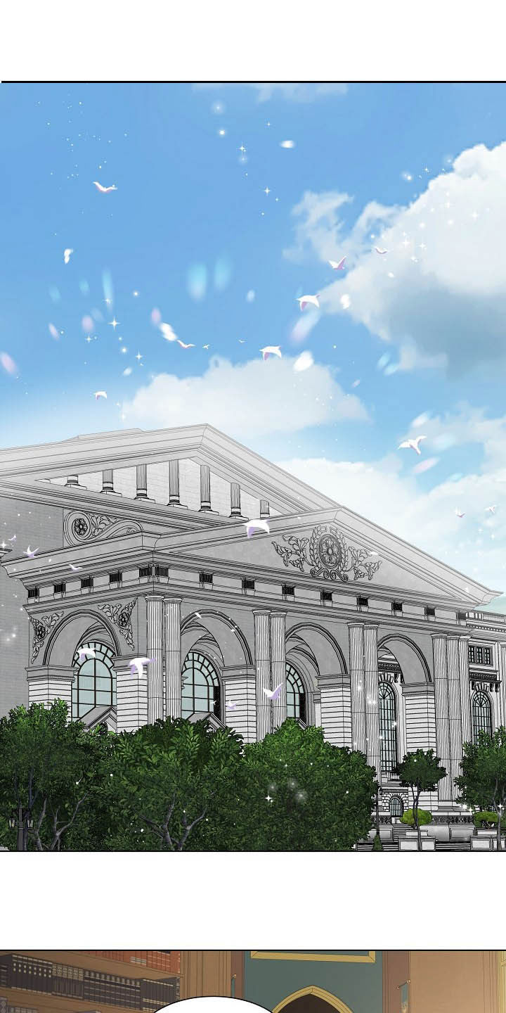 傲娇小恶魔第12话图