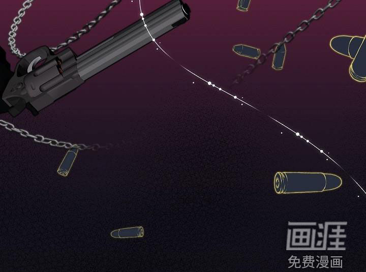 傲娇小恶魔第47话图