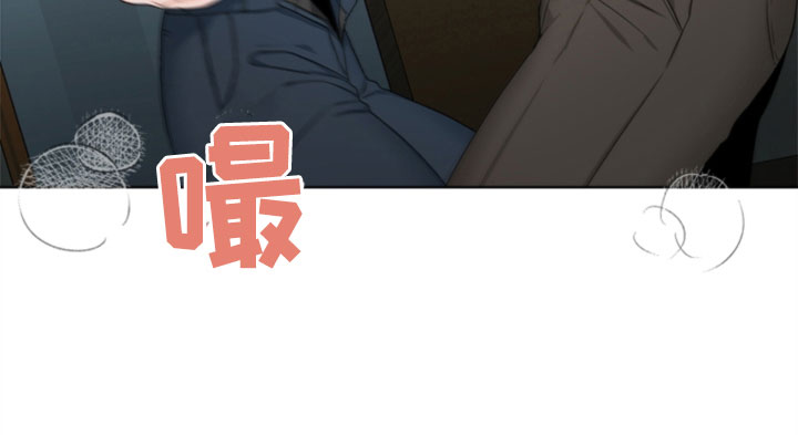 傲娇小恶魔第6话图