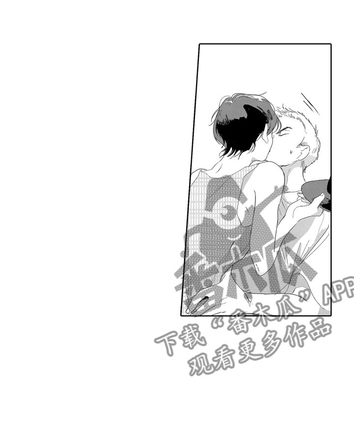 安静更从容第11话图